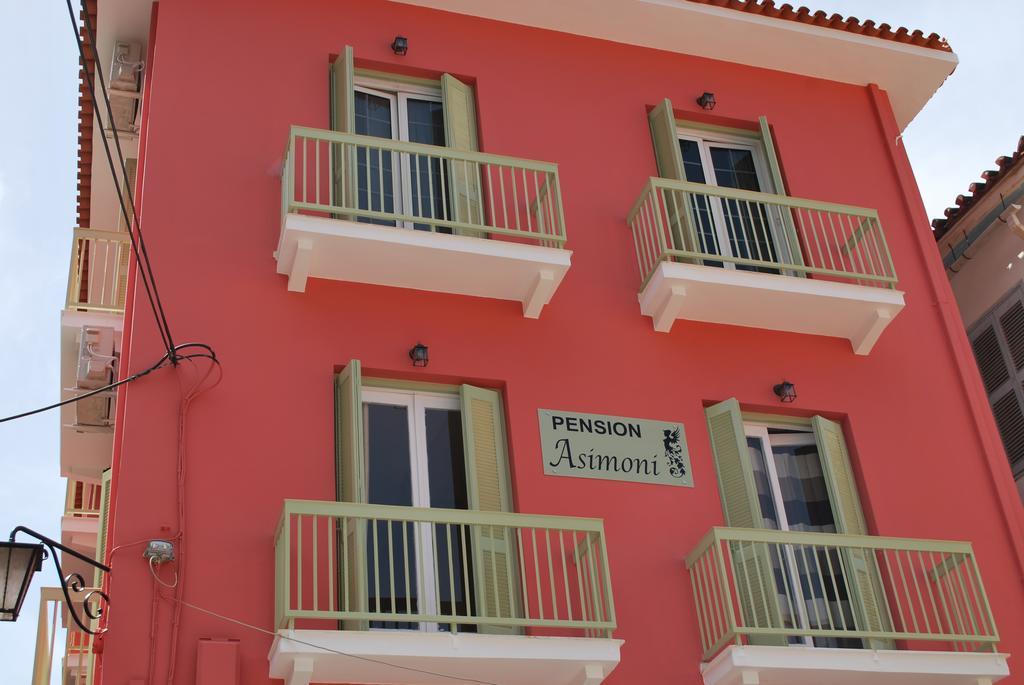 Asimoni Pension Nafplio Luaran gambar